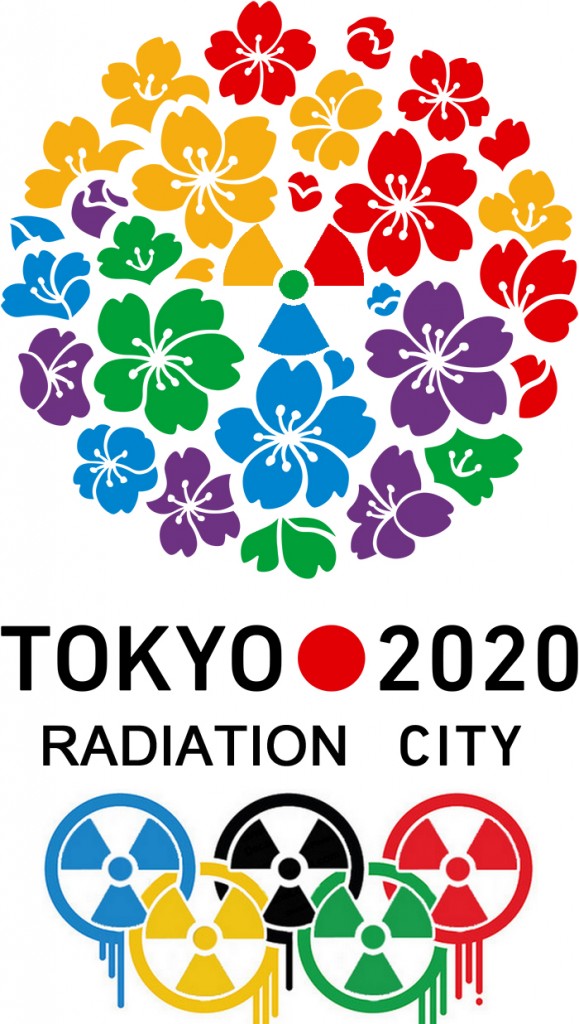1378606536_tokyo_radiation_city1-579x1024.jpg