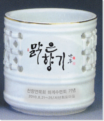 Img1가시24.jpg